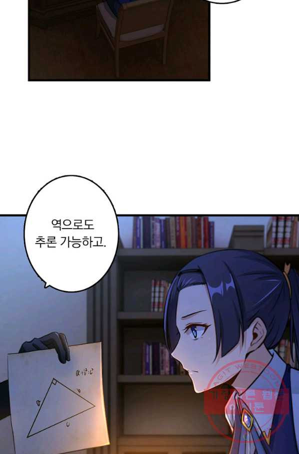 1626753029450.jpeg