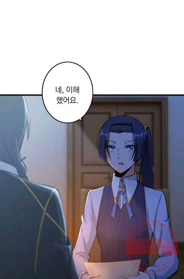 1626753029665.jpeg