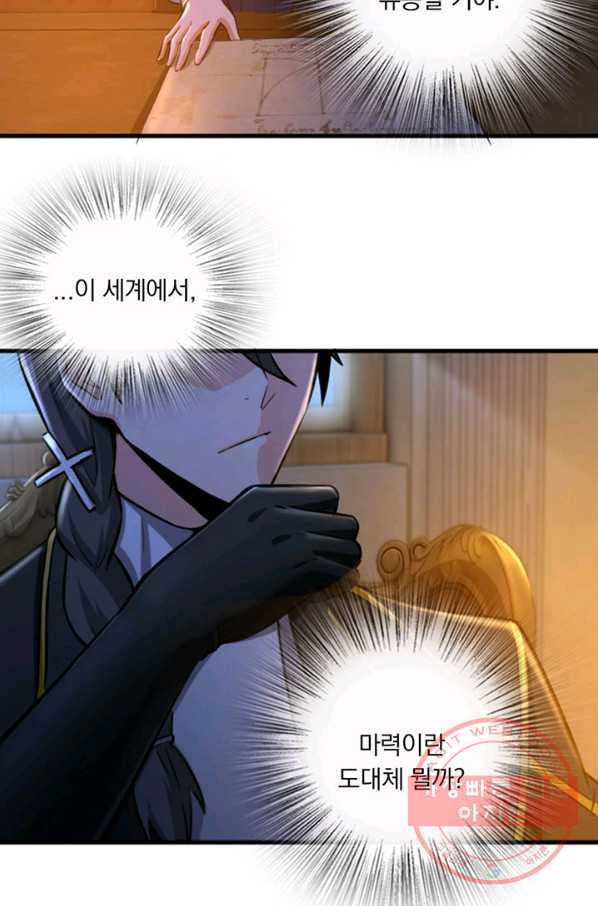 1626753030485.jpeg