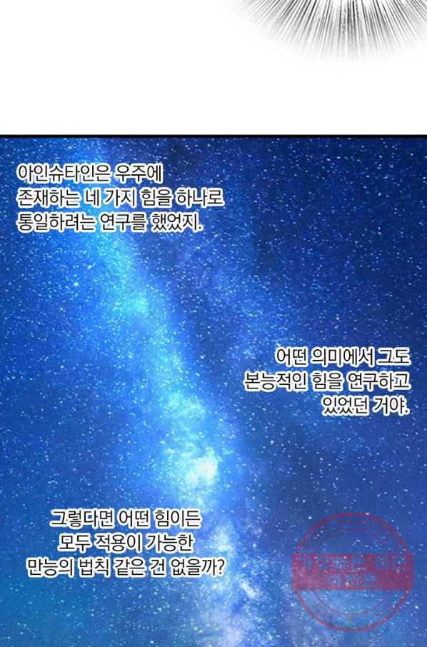 1626753030801.jpeg