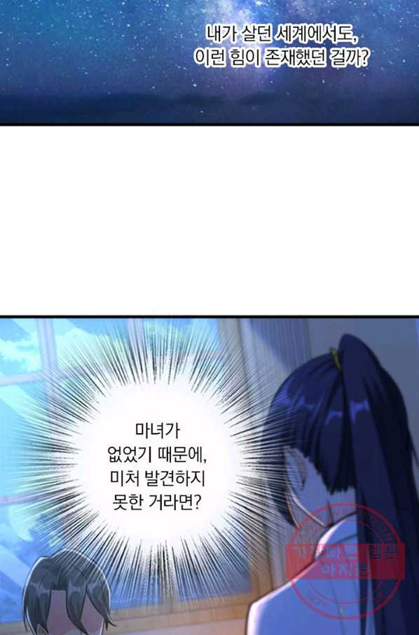 1626753030903.jpeg
