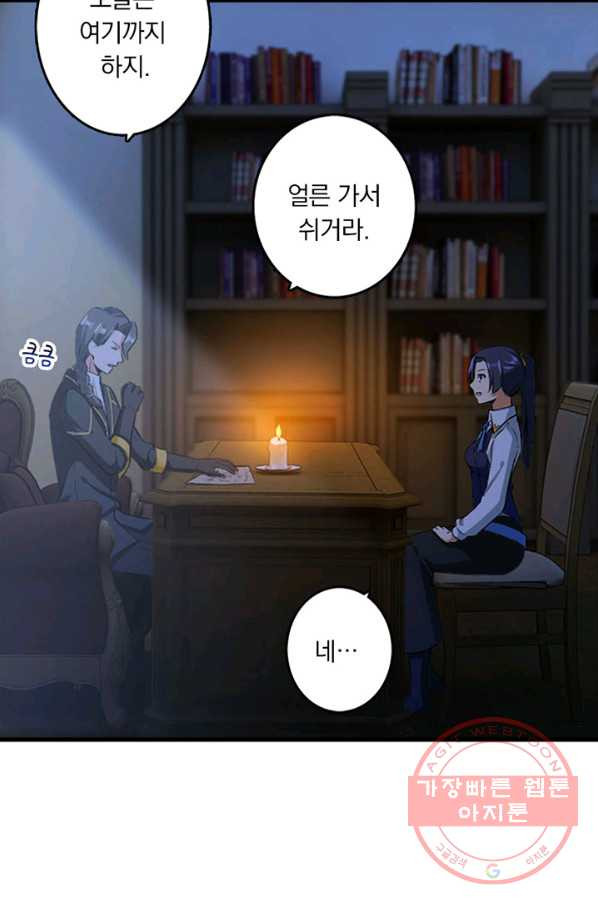 1626753031215.jpeg