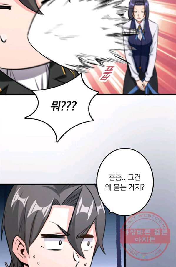 1626753035801.jpeg
