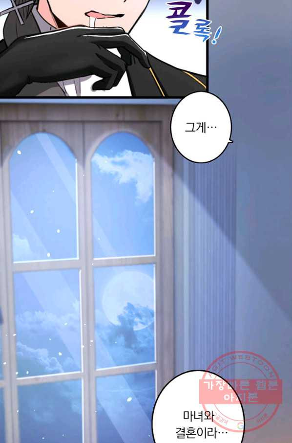 1626753035911.jpeg