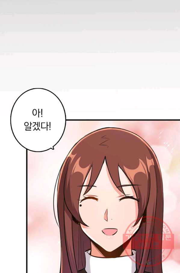 1626753038067.jpeg