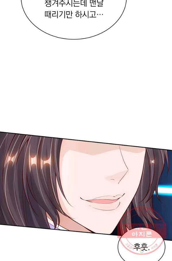 1626757286277.jpeg