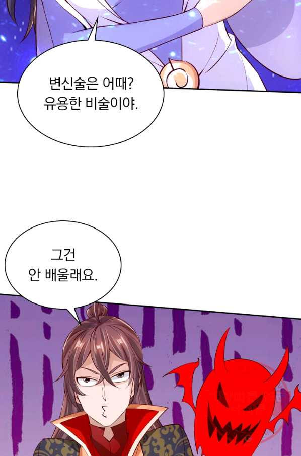 1626757287320.jpeg