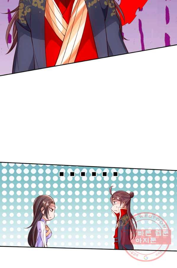 1626757287424.jpeg