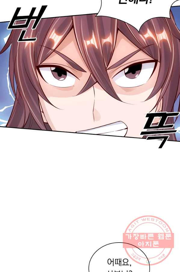 1626757288057.jpeg