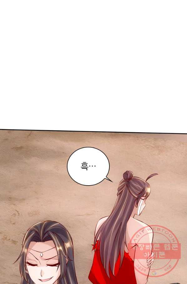1626757289109.jpeg