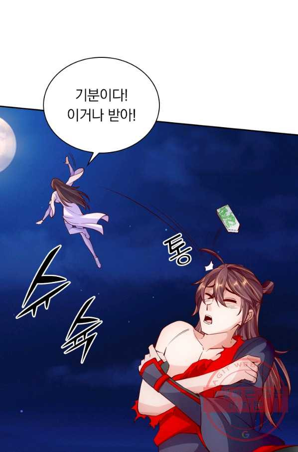 1626757289320.jpeg