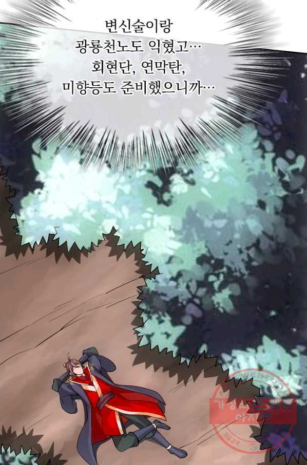 1626757291320.jpeg
