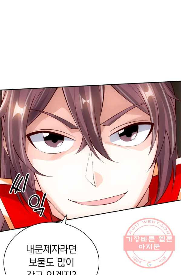 1626757291625.jpeg