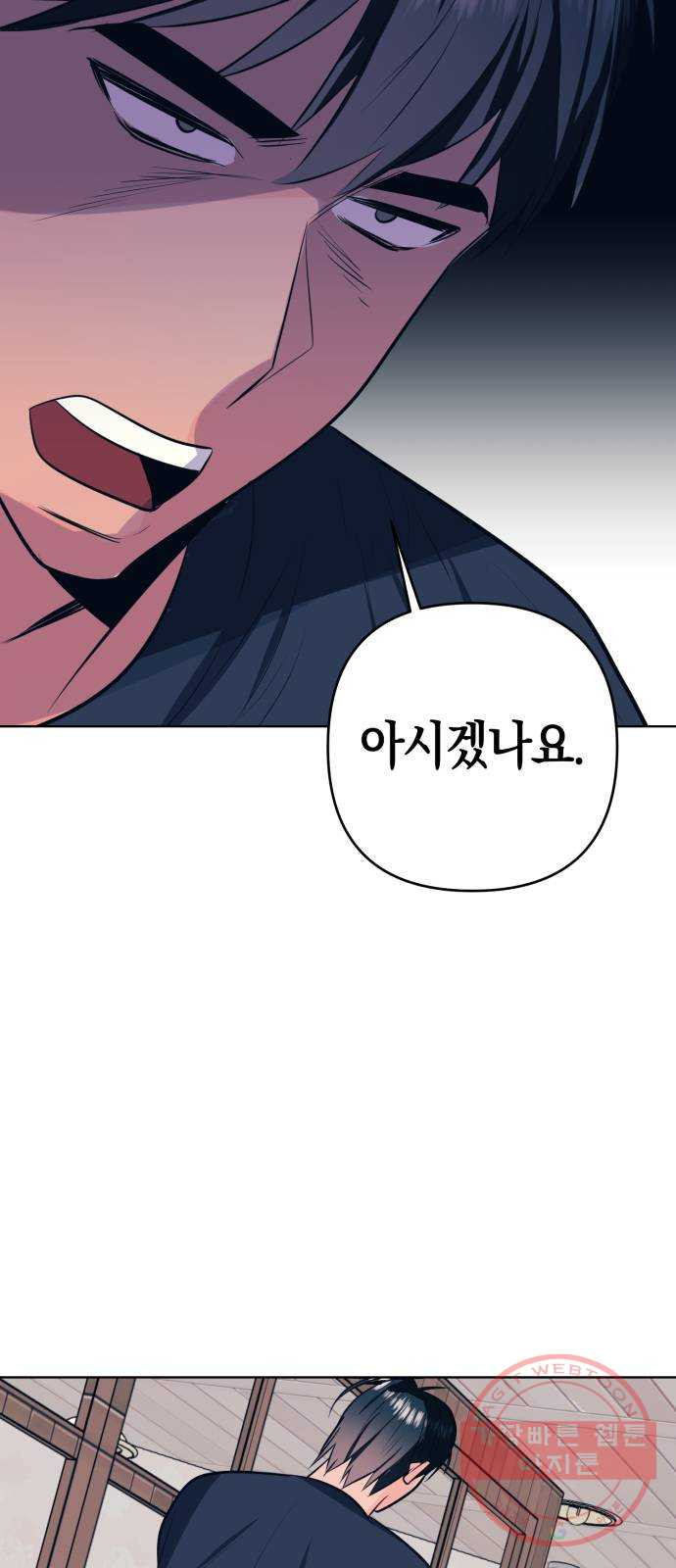 1626758611415.jpeg