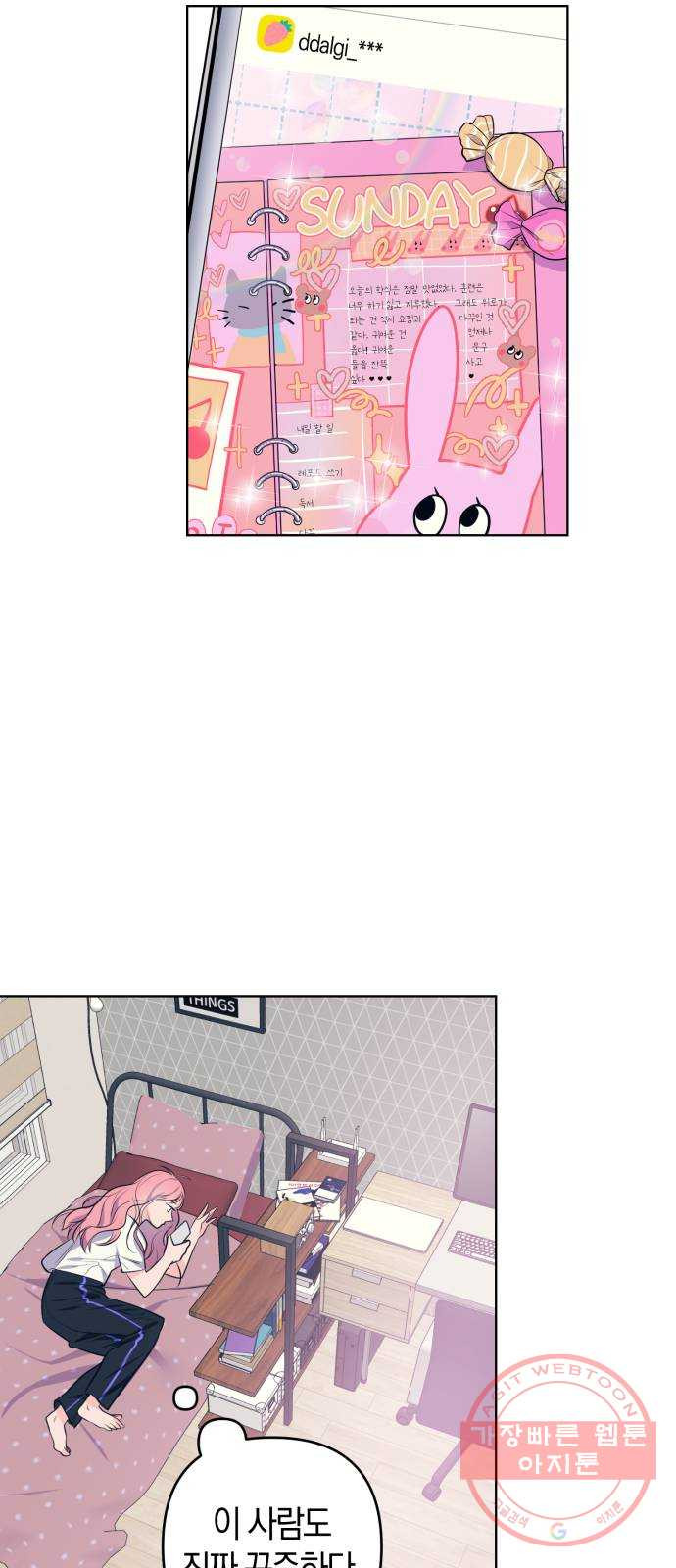 1626758615900.jpeg