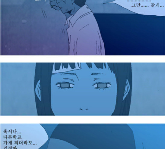 1626758945160.jpeg