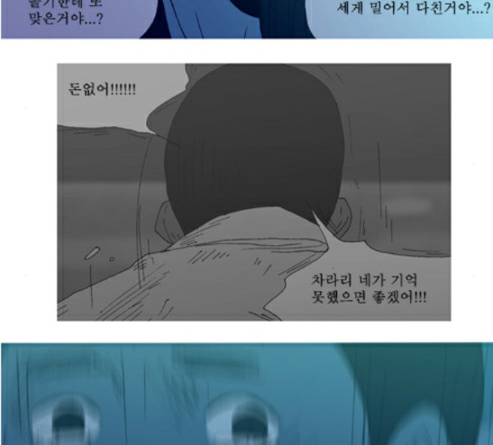 1626758945784.jpeg