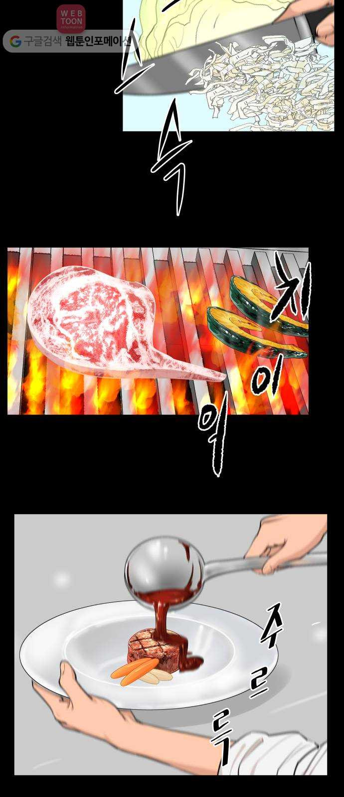1626844852874.jpeg
