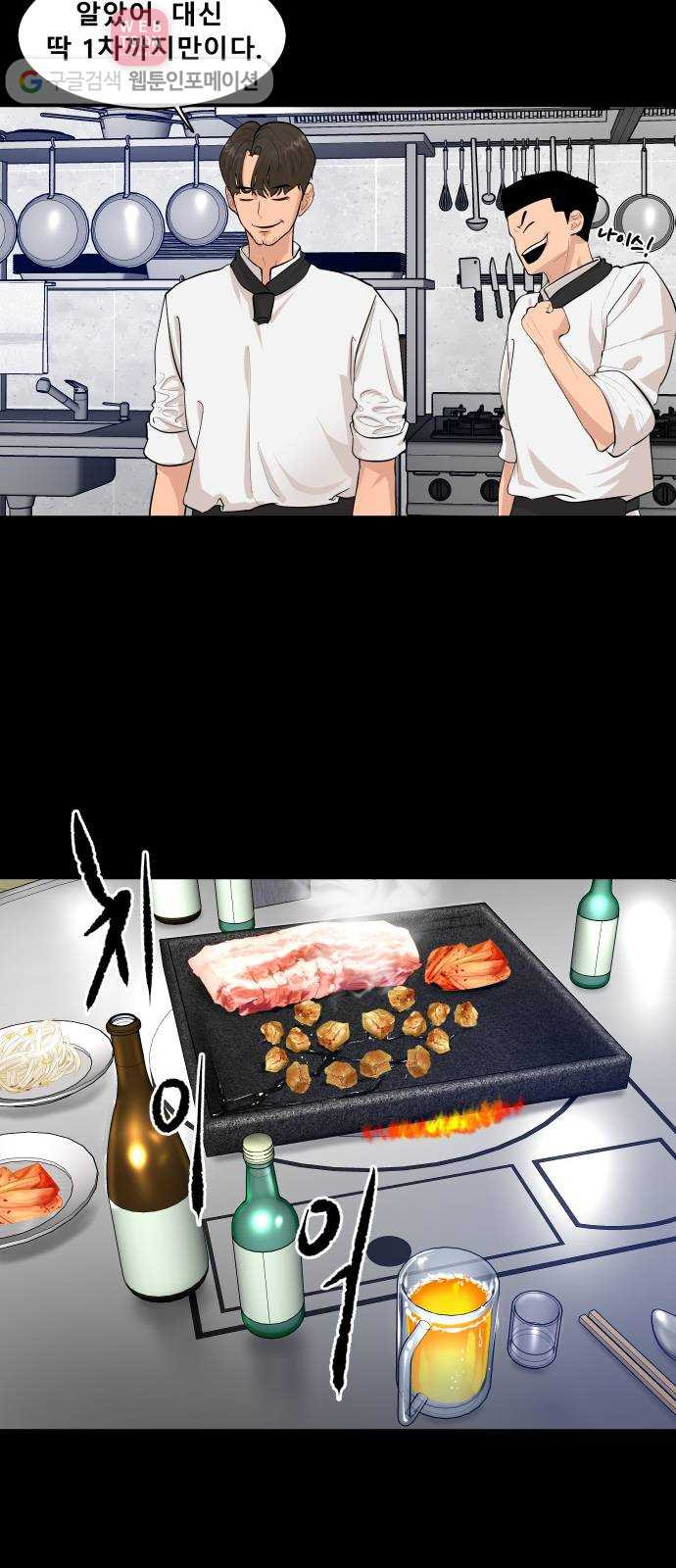 1626844853080.jpeg