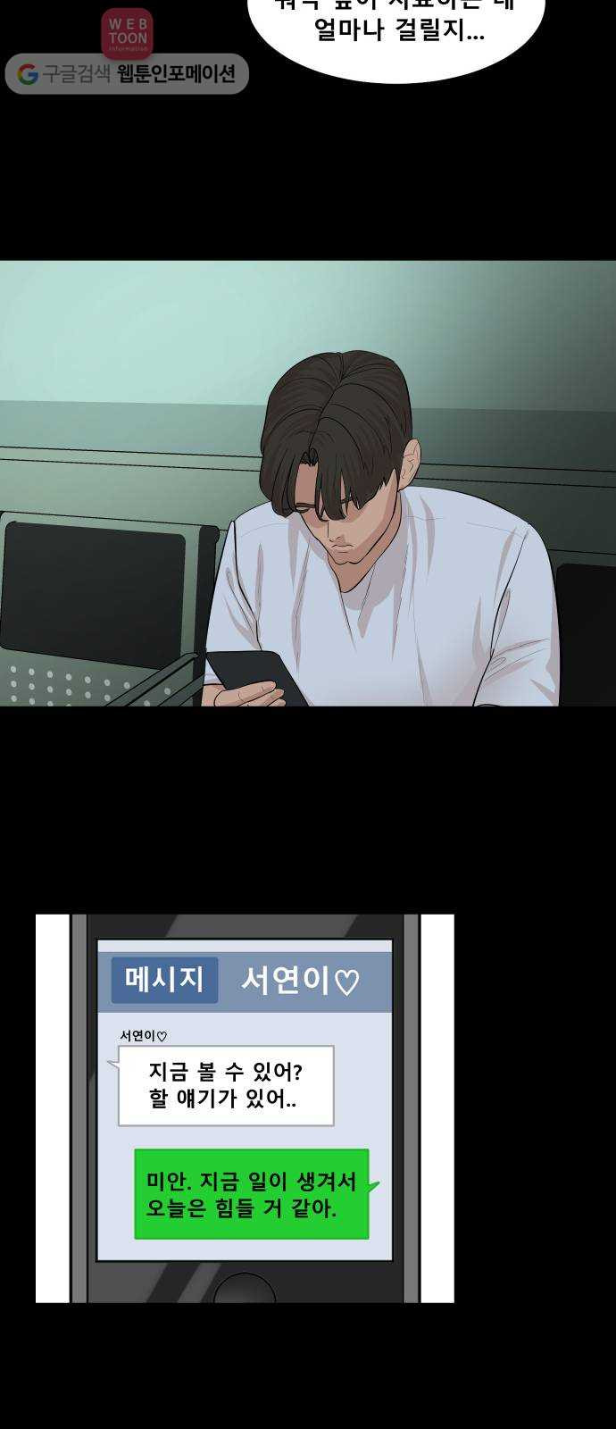 1626844854308.jpeg