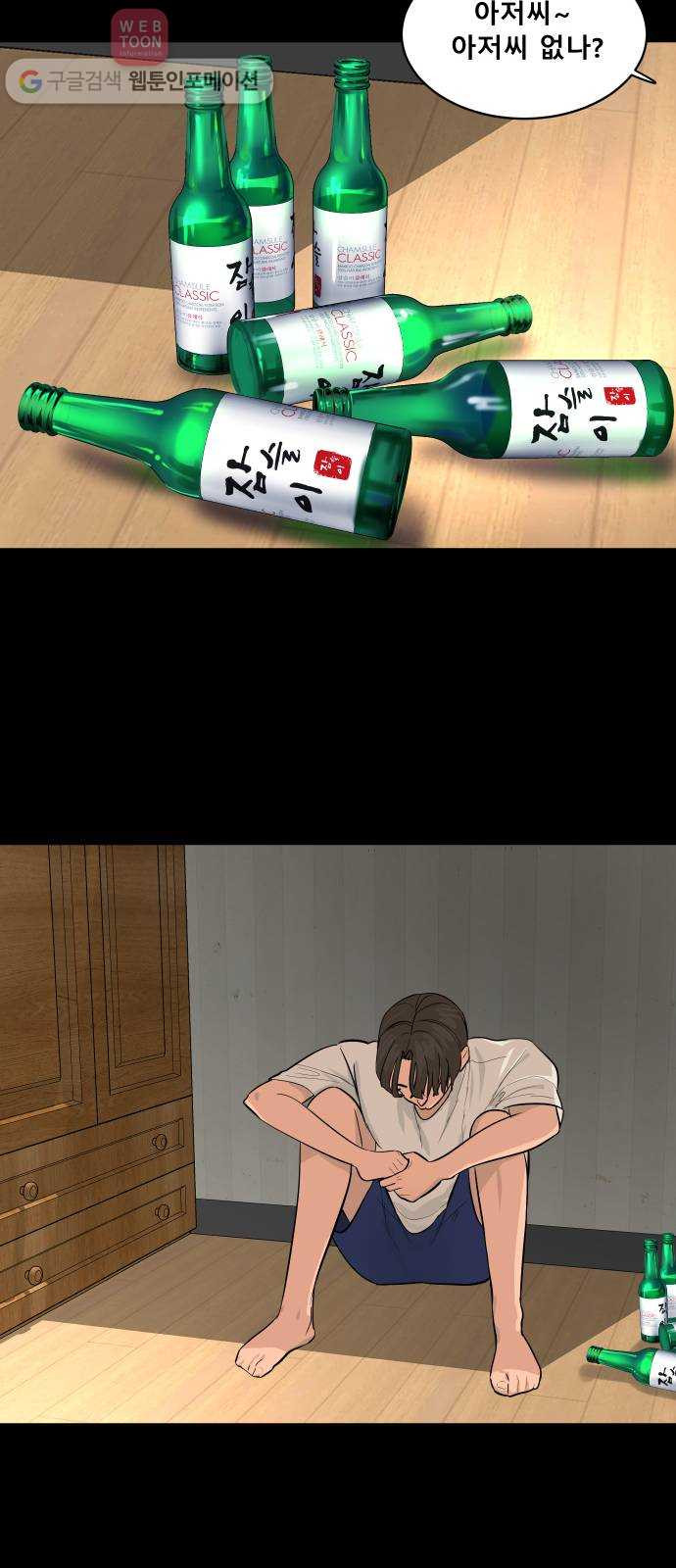 1626844854821.jpeg
