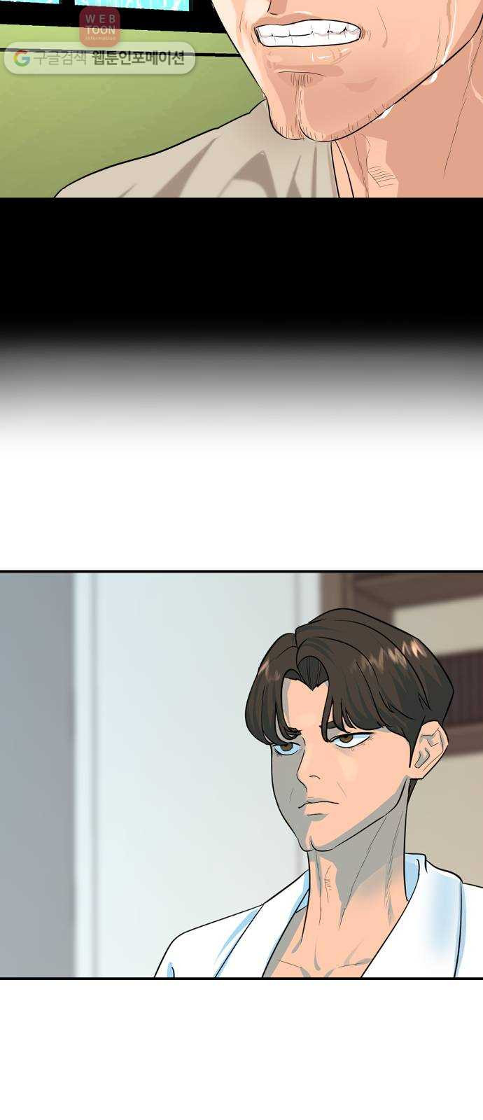 1626844855845.jpeg