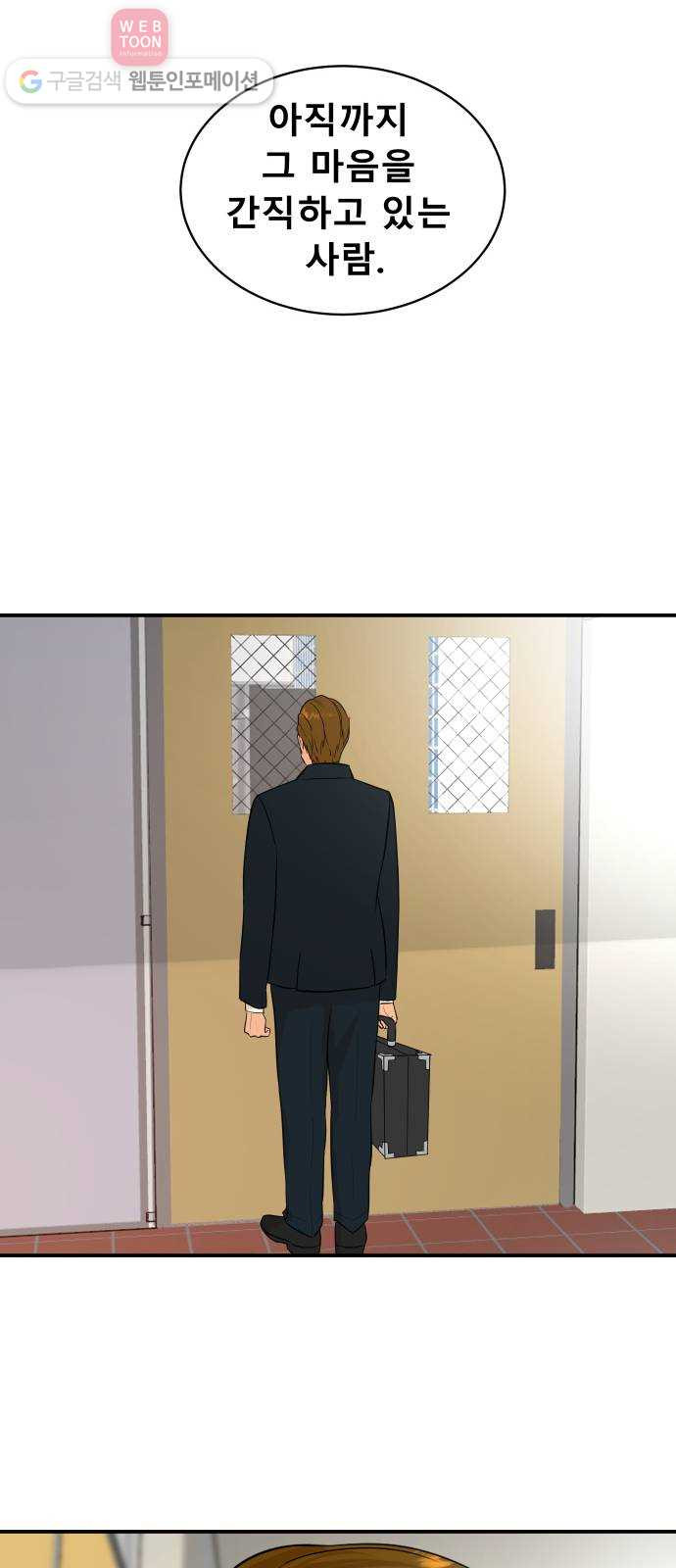 1626844856970.jpeg