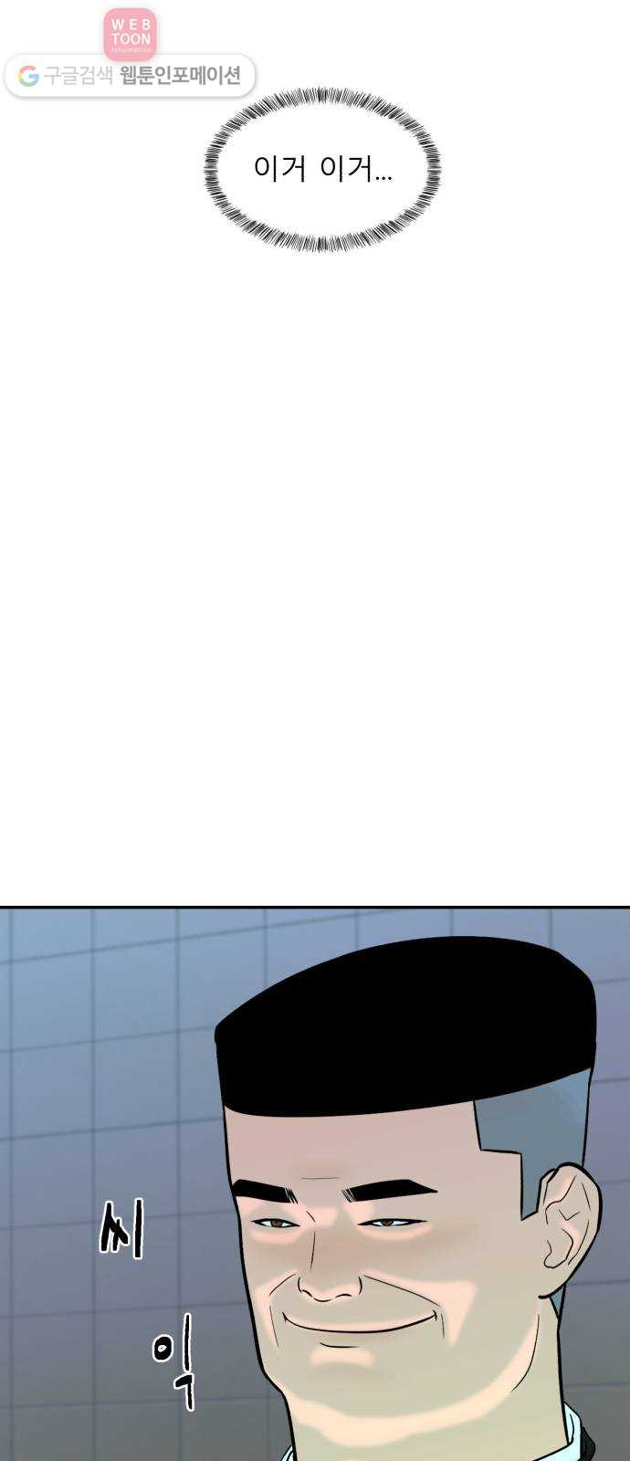1626845151929.jpeg