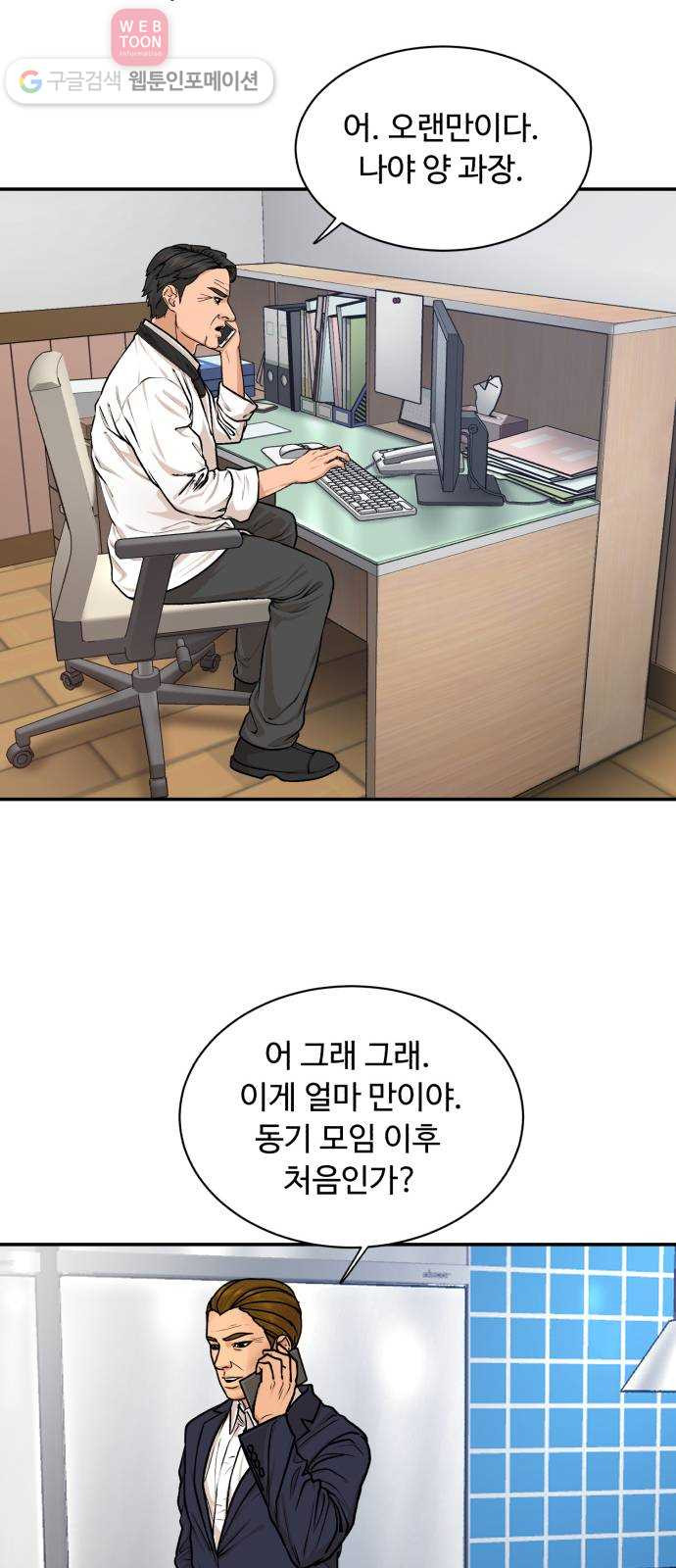 1626845152138.jpeg