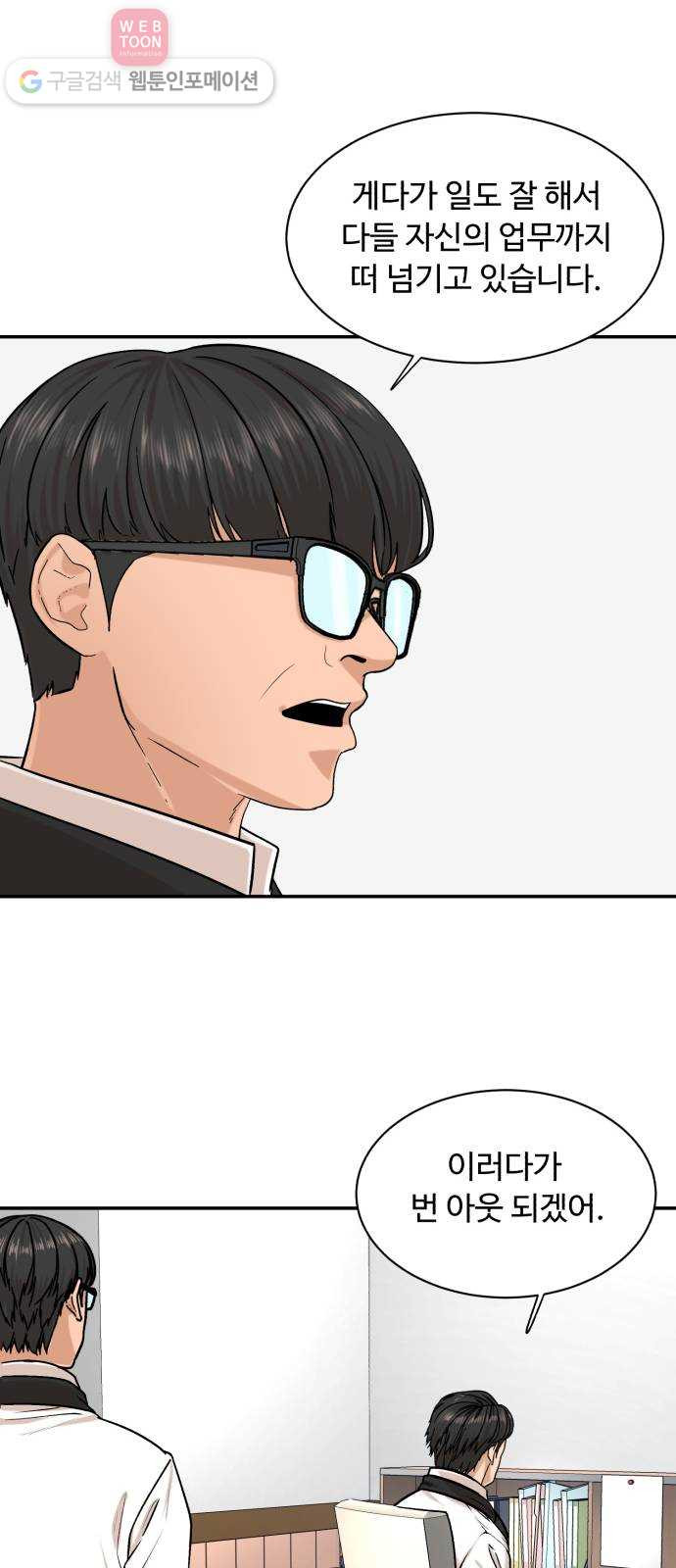 1626845155921.jpeg