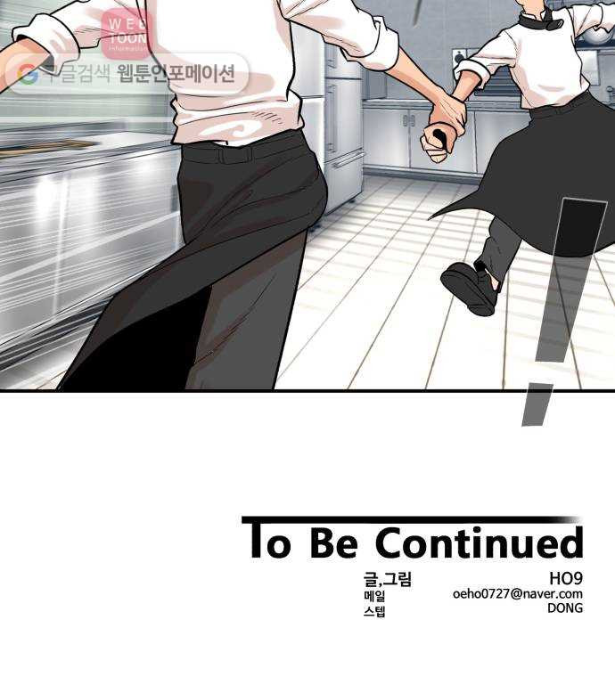 1626845156540.jpeg