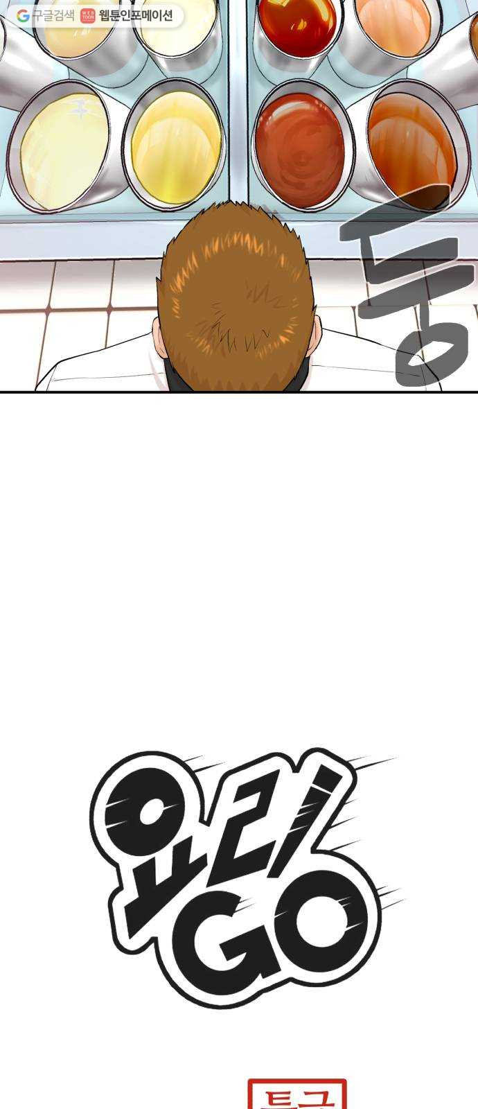 1626845347098.jpeg