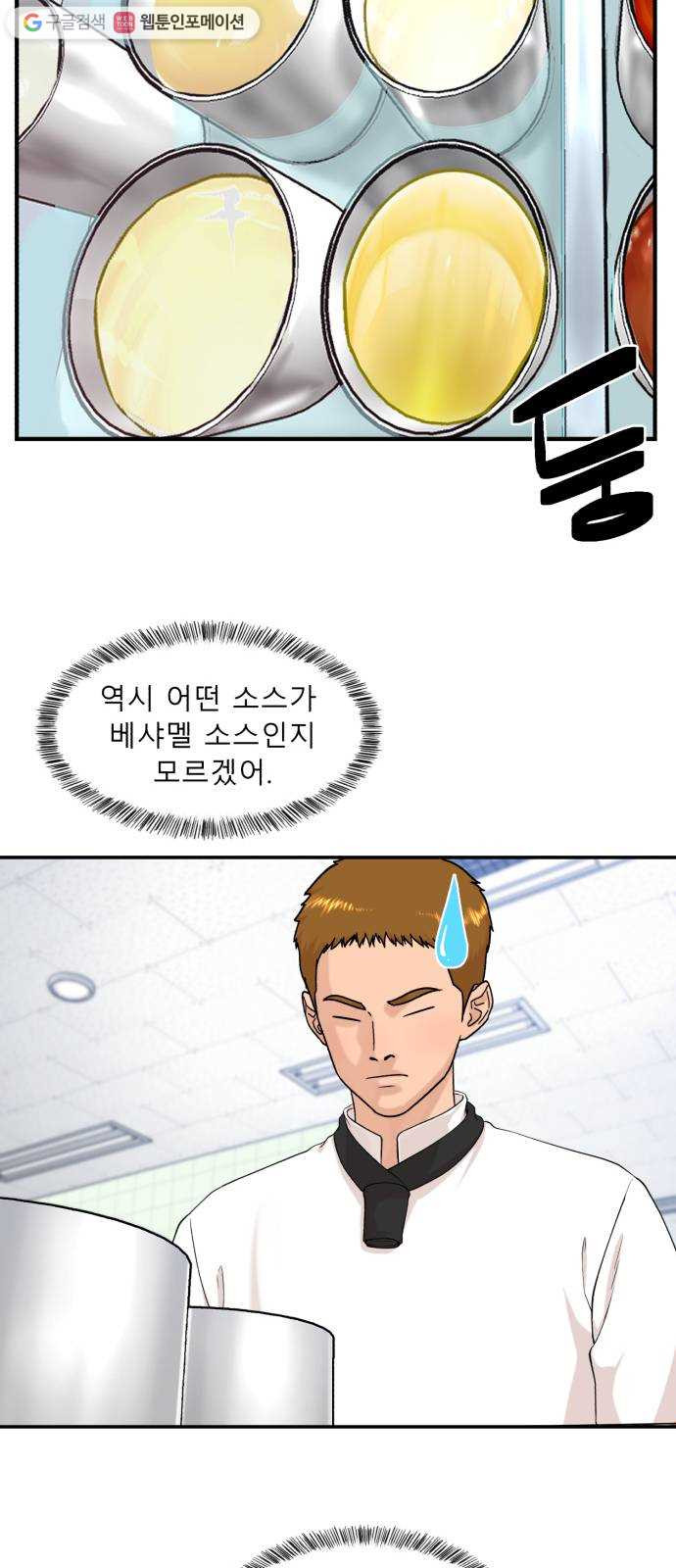 1626845348129.jpeg
