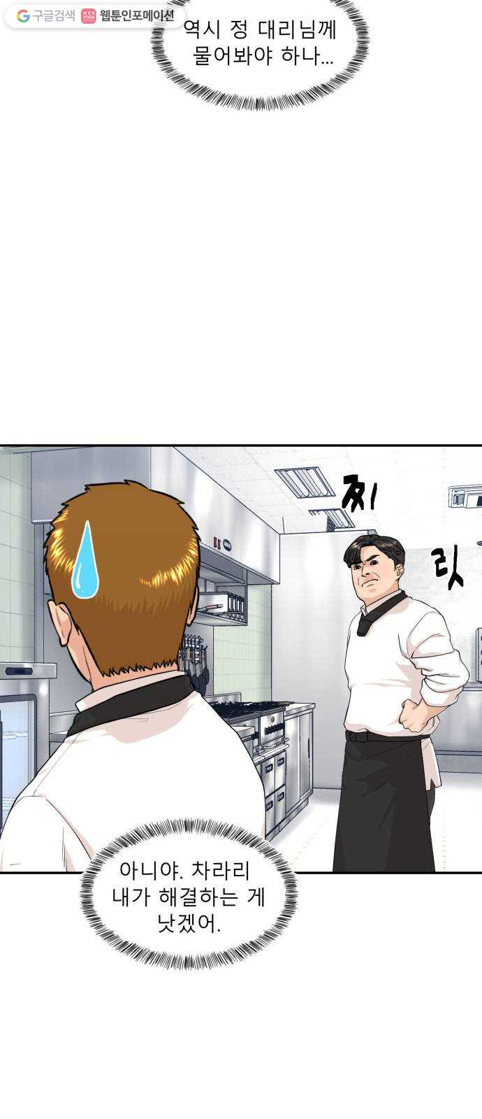 1626845348231.jpeg