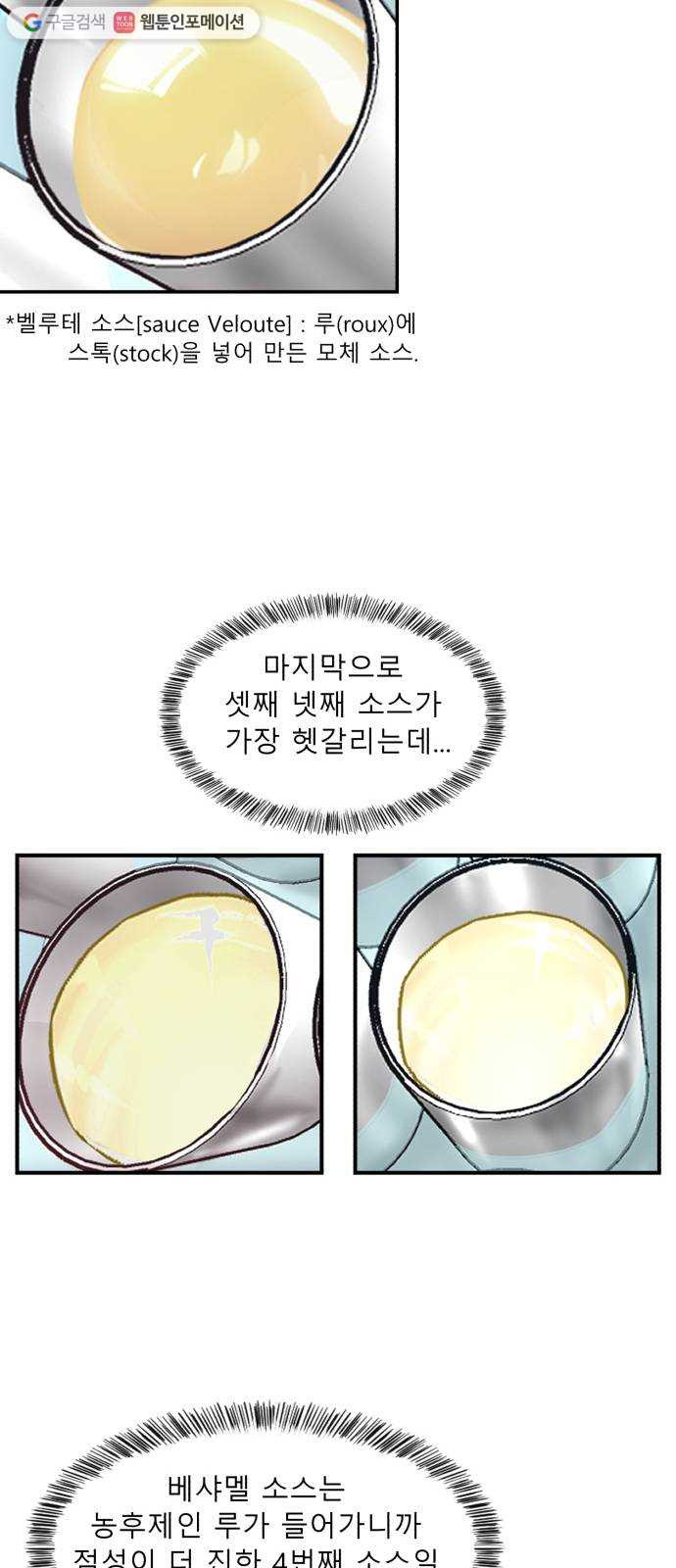 1626845348538.jpeg
