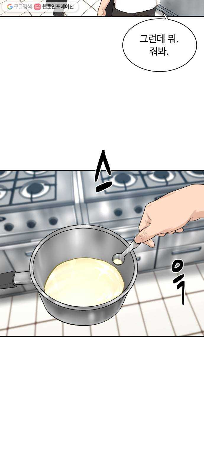 1626845348751.jpeg