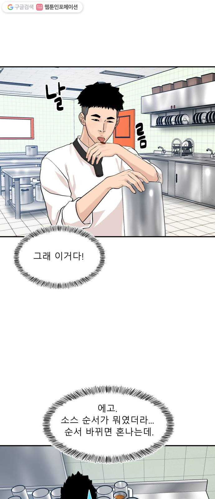 1626845351732.jpeg