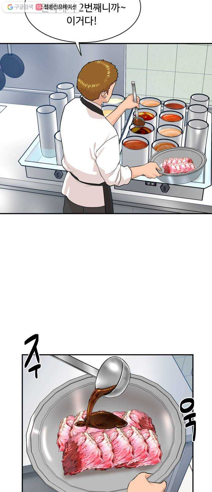 1626845352047.jpeg