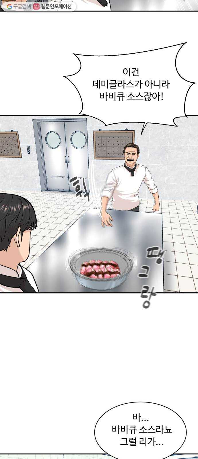 1626845352451.jpeg