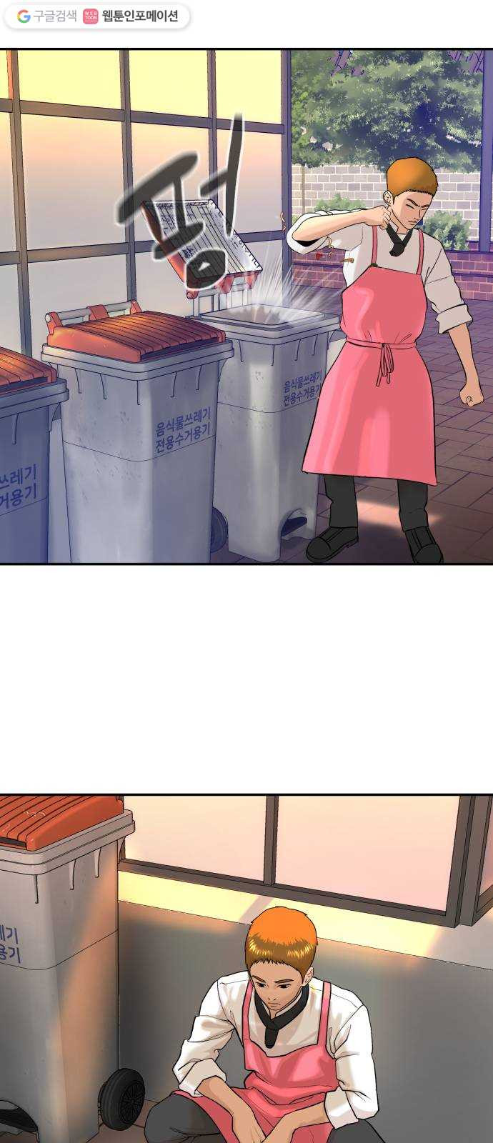 1626845353483.jpeg