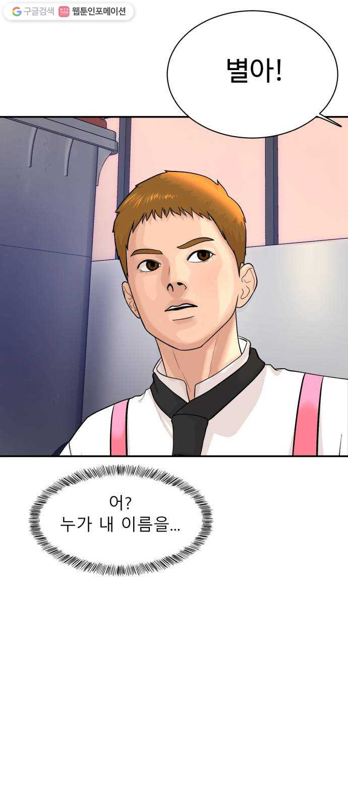 1626845353995.jpeg