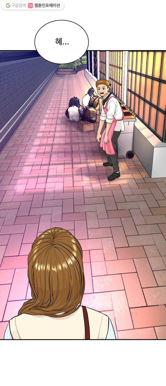 1626845354098.jpeg