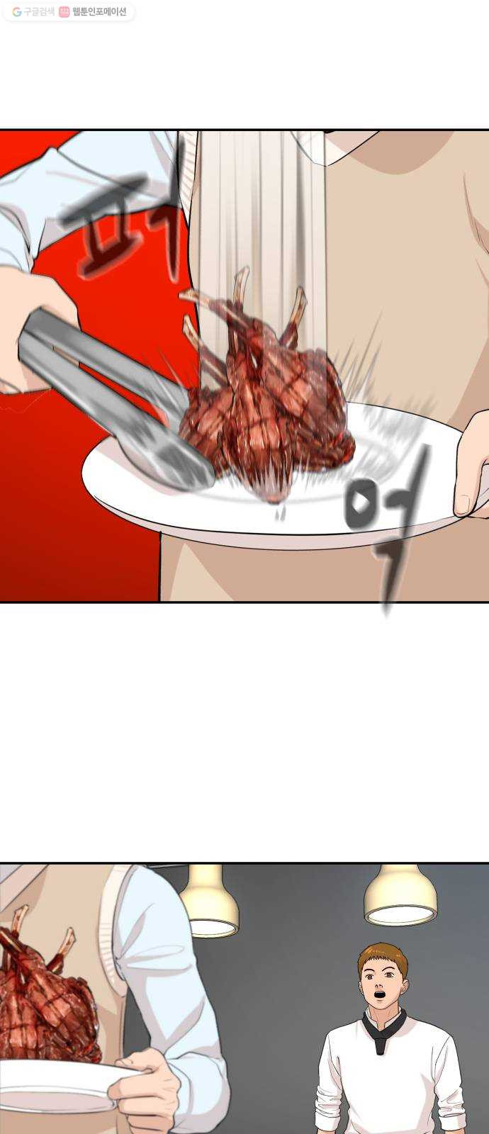1626845462548.jpeg