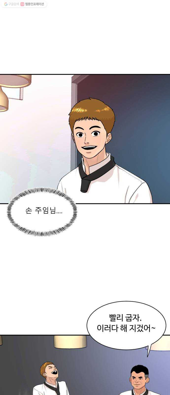 1626845463374.jpeg