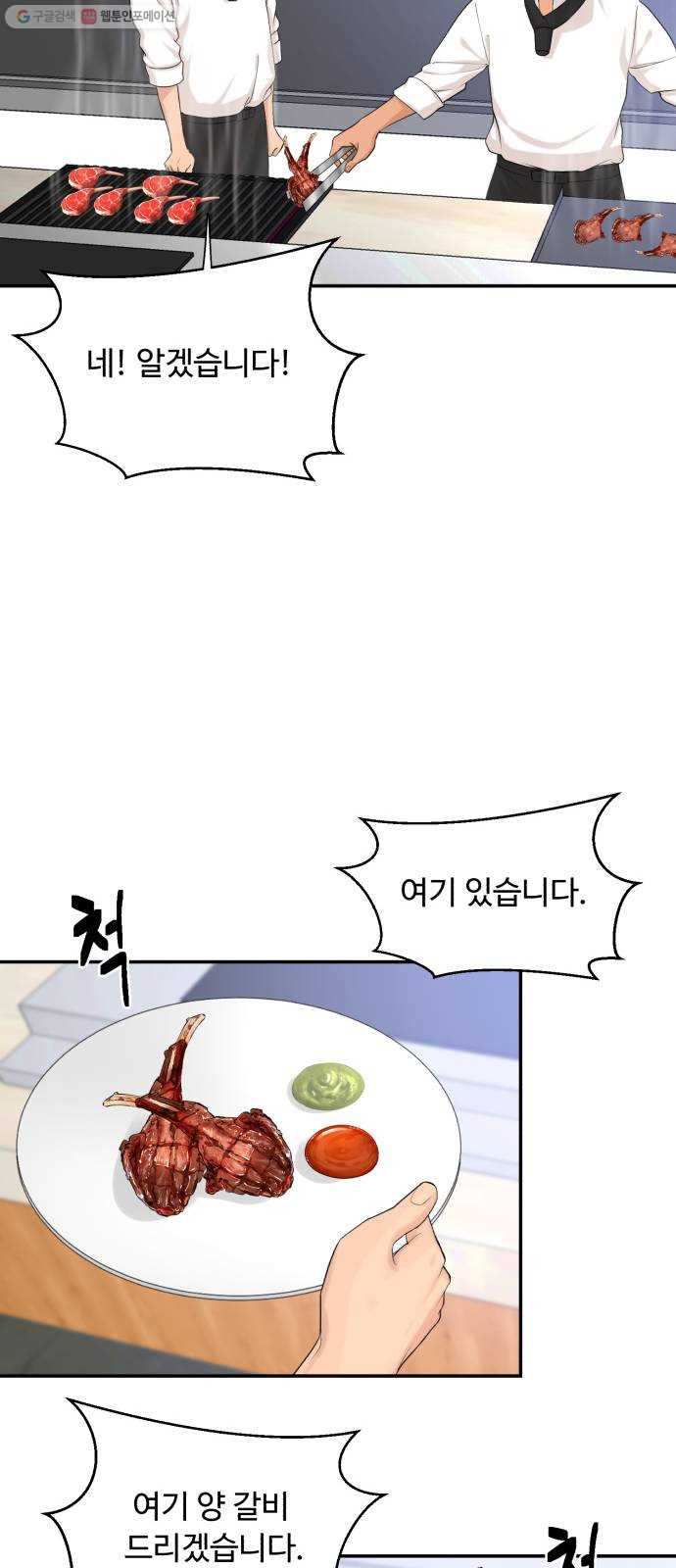 1626845463479.jpeg