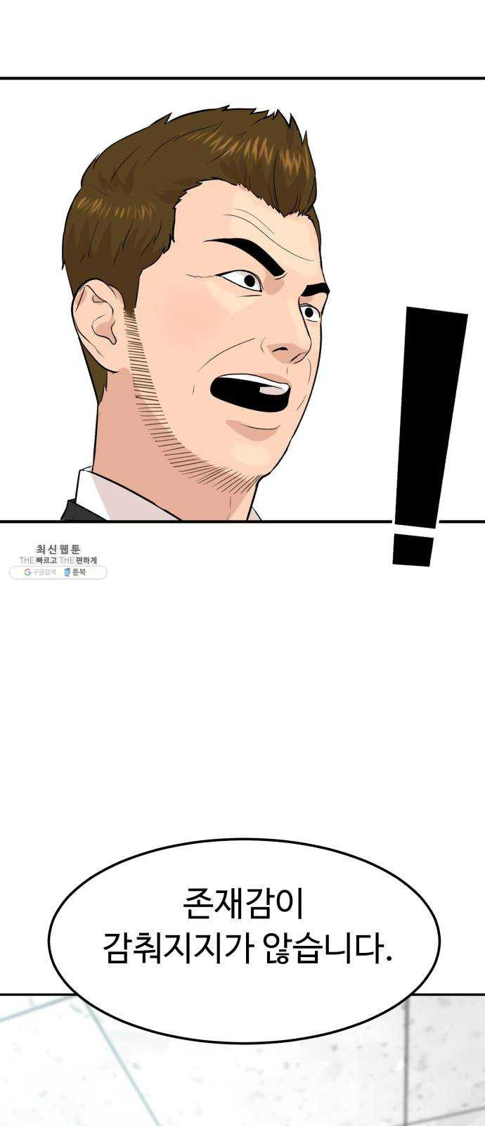 1626845945850.jpeg