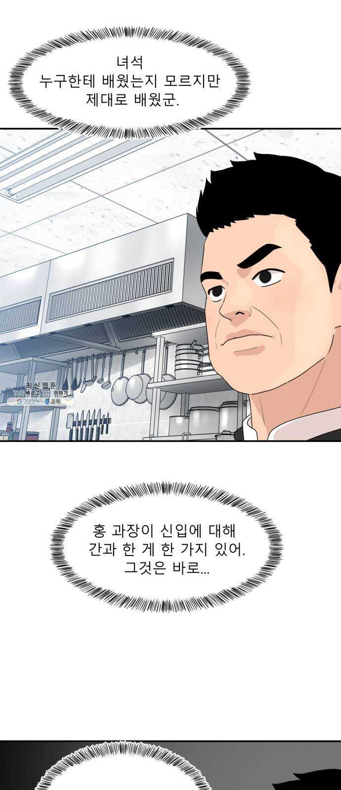 1626845947075.jpeg
