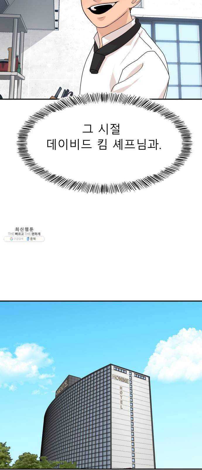 1626845947280.jpeg