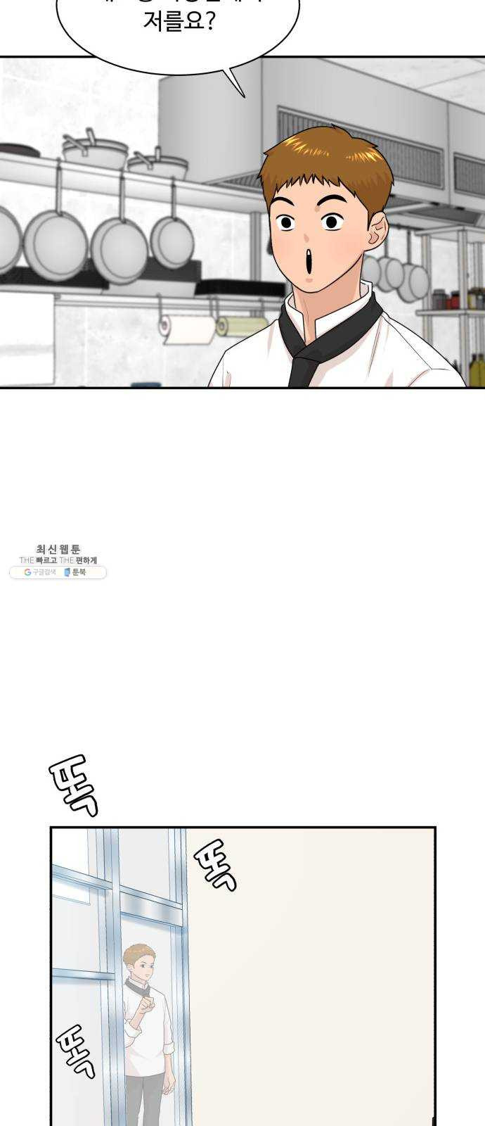 1626845947891.jpeg