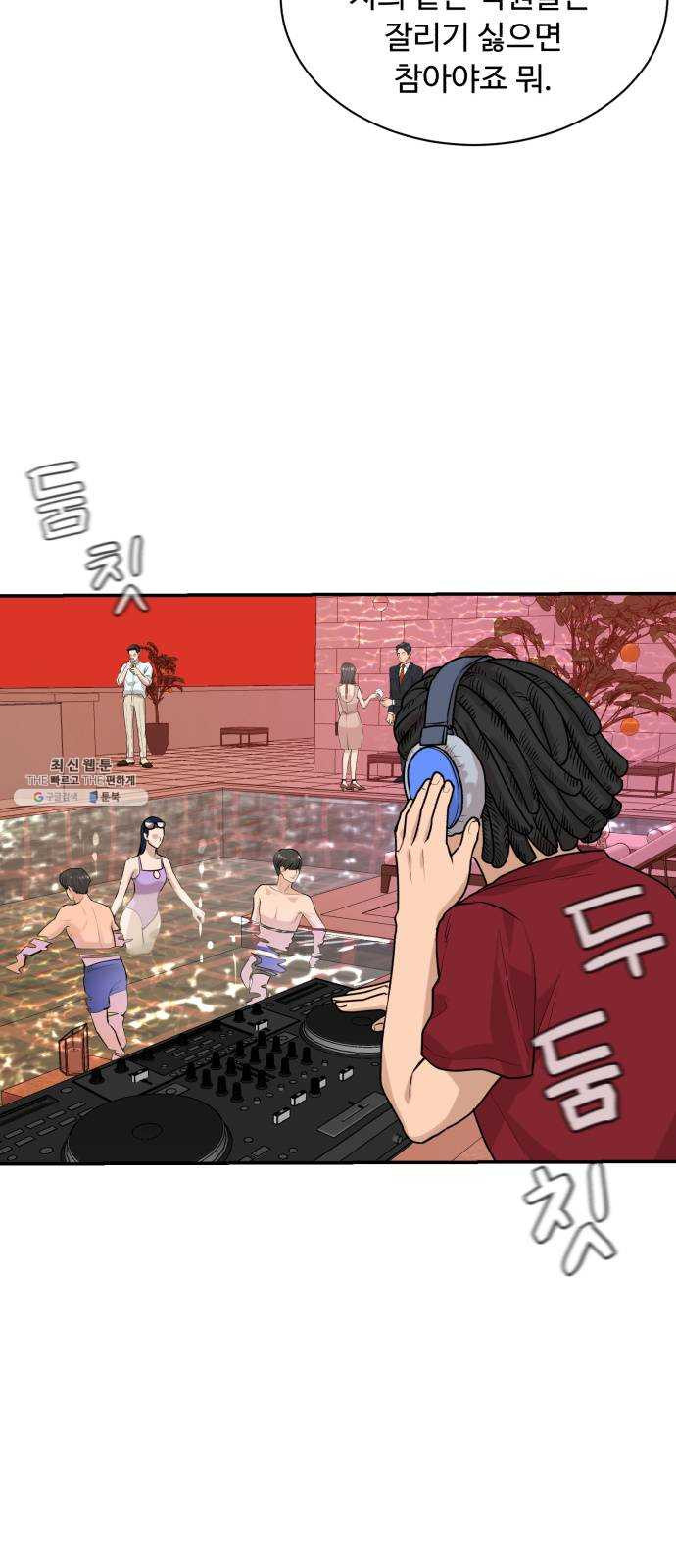 1626845950521.jpeg